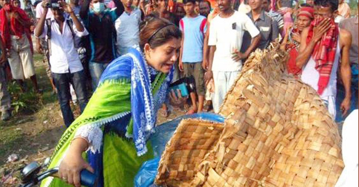 চূড়ান্ত আপিল শুনানিতে আর কত অপেক্ষা