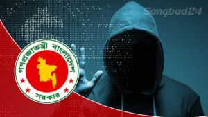 হ্যাকারদের কবলে সরকারি কর্মকর্তারা, সতর্ক করল সার্ট